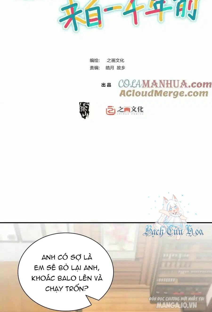 Bà Xã Nhà Tôi Đến Từ Ngàn Năm Trước Chapter 238 - Trang 2