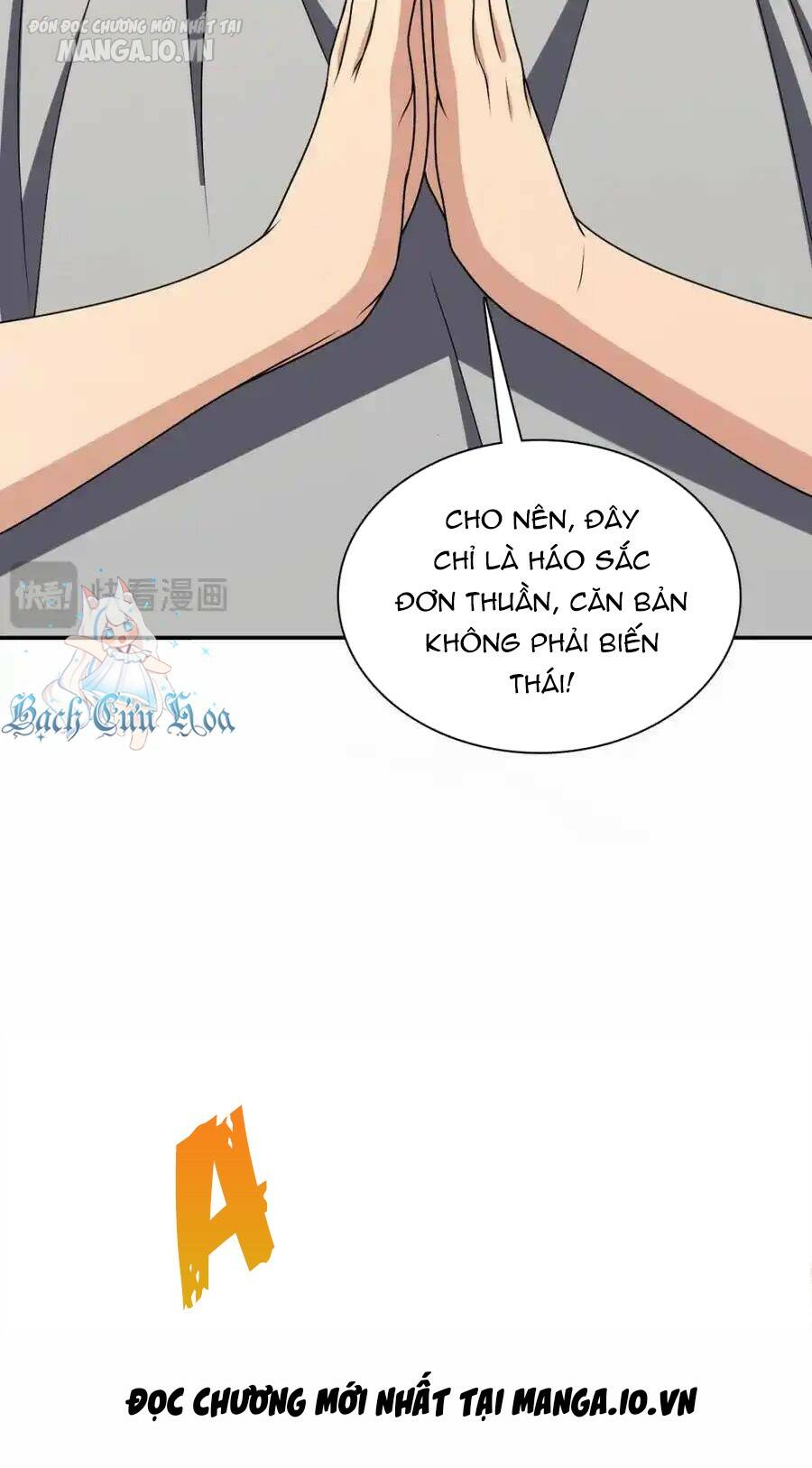 Bà Xã Nhà Tôi Đến Từ Ngàn Năm Trước Chapter 238 - Trang 2