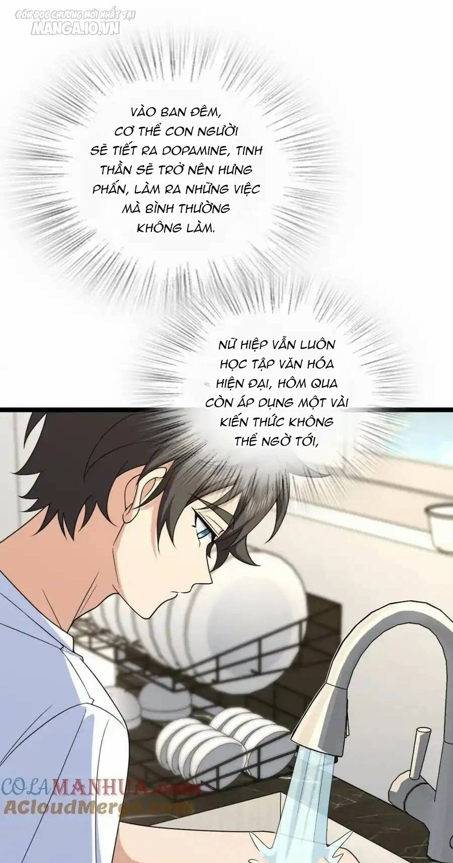 Bà Xã Nhà Tôi Đến Từ Ngàn Năm Trước Chapter 239 - Trang 2