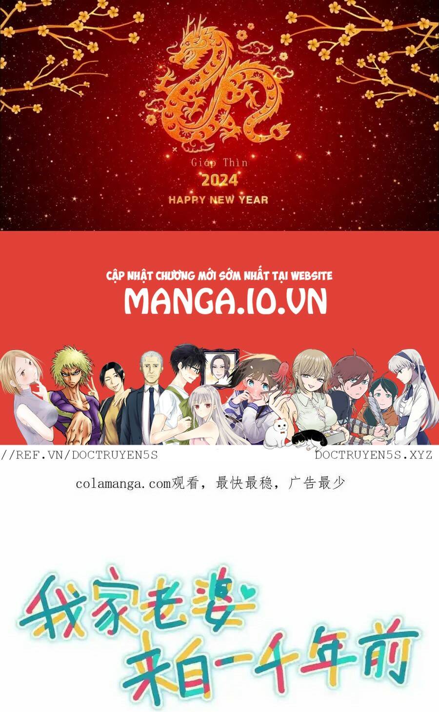 Bà Xã Nhà Tôi Đến Từ Ngàn Năm Trước Chapter 240 - Trang 2