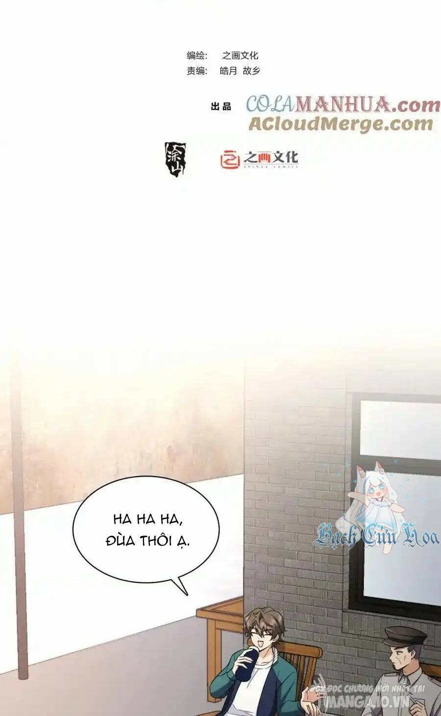 Bà Xã Nhà Tôi Đến Từ Ngàn Năm Trước Chapter 240 - Trang 2