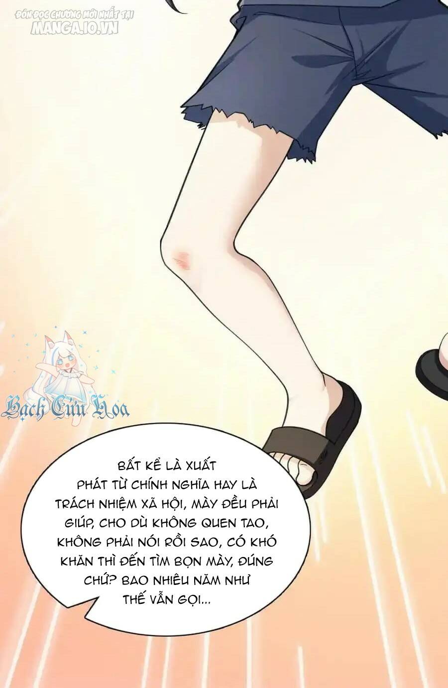 Bà Xã Nhà Tôi Đến Từ Ngàn Năm Trước Chapter 244 - Trang 2