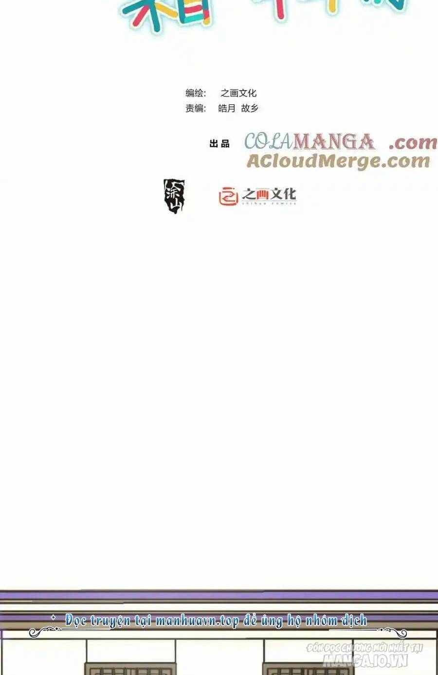 Bà Xã Nhà Tôi Đến Từ Ngàn Năm Trước Chapter 247 - Trang 2