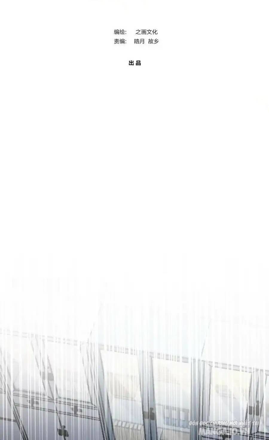 Bà Xã Nhà Tôi Đến Từ Ngàn Năm Trước Chapter 251 - Trang 2