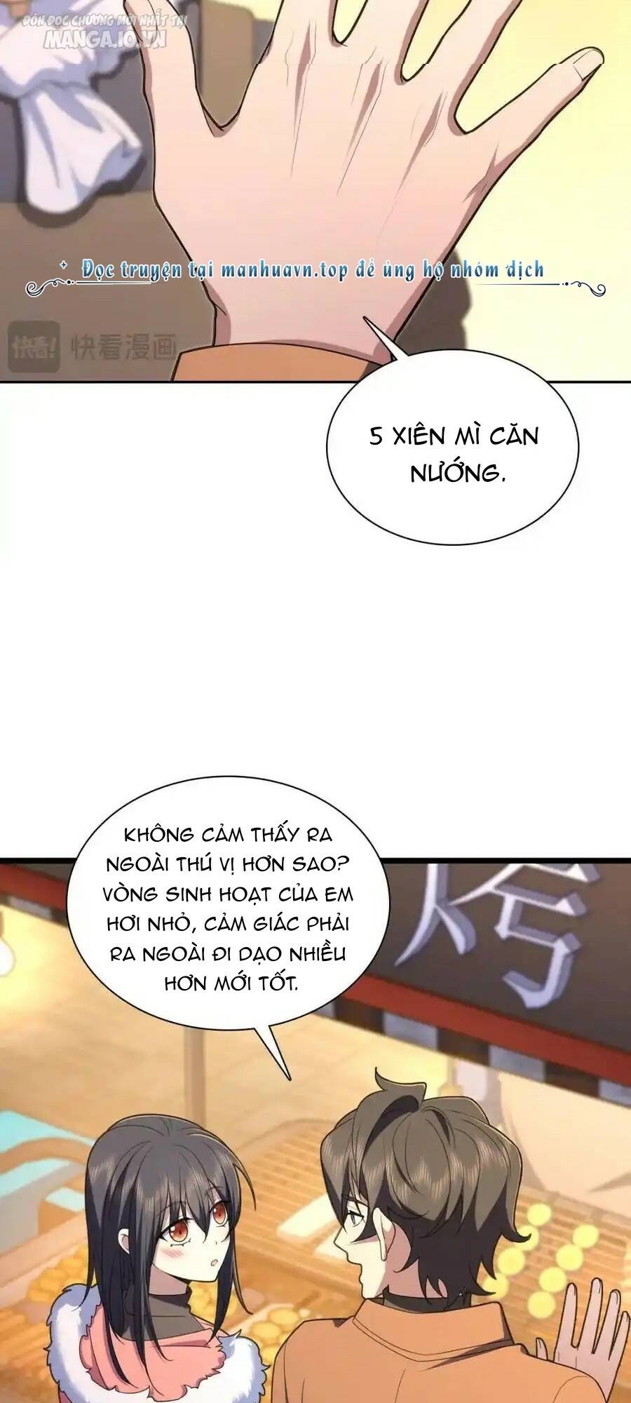 Bà Xã Nhà Tôi Đến Từ Ngàn Năm Trước Chapter 251 - Trang 2