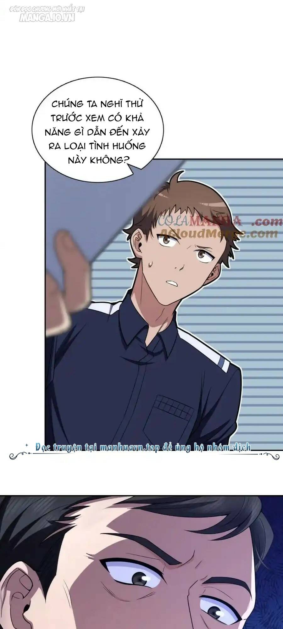 Bà Xã Nhà Tôi Đến Từ Ngàn Năm Trước Chapter 251 - Trang 2