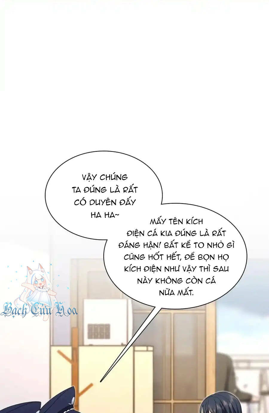 Bà Xã Nhà Tôi Đến Từ Ngàn Năm Trước Chapter 252 - Trang 2