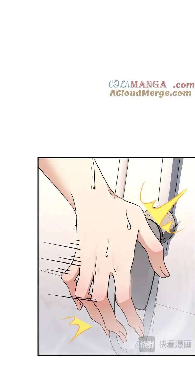 Bà Xã Nhà Tôi Đến Từ Ngàn Năm Trước Chapter 258 - Trang 2