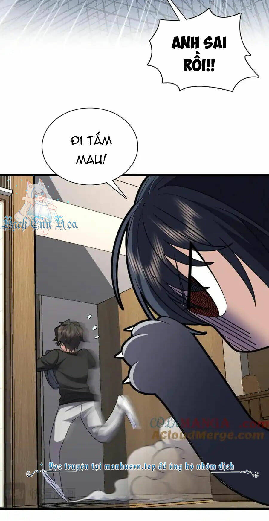 Bà Xã Nhà Tôi Đến Từ Ngàn Năm Trước Chapter 259 - Trang 2