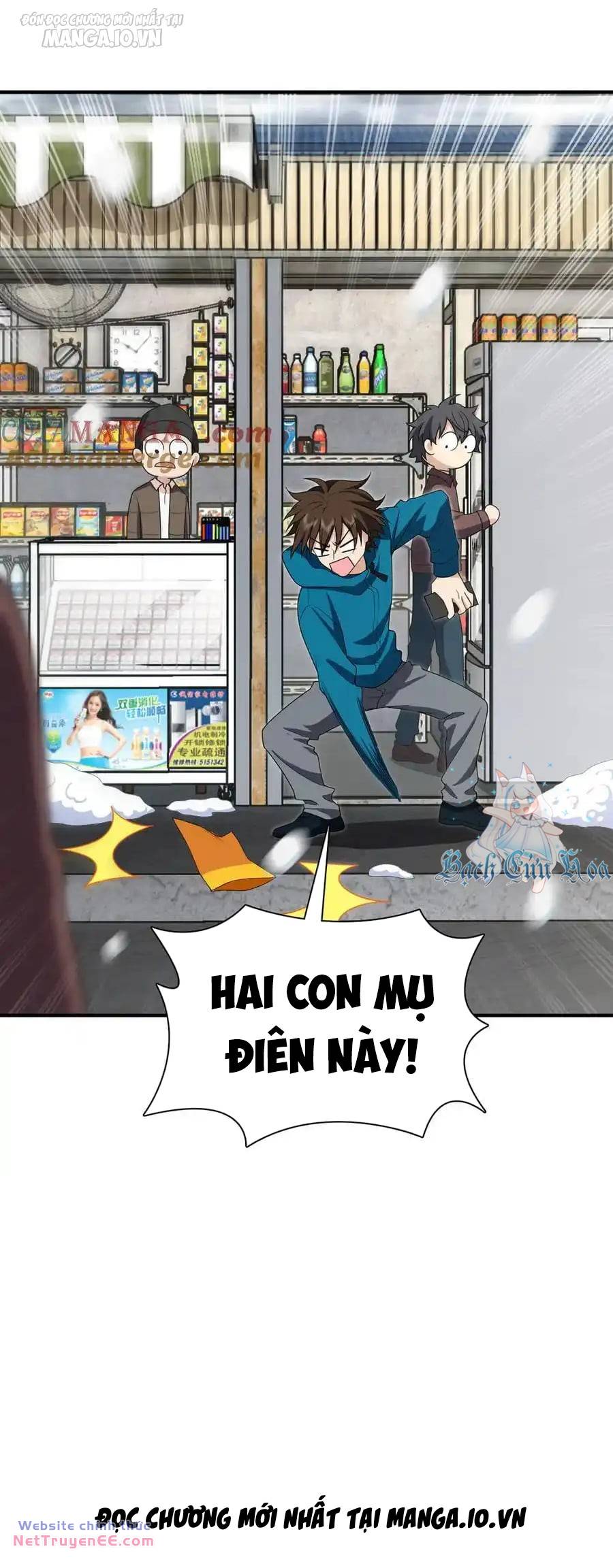 Bà Xã Nhà Tôi Đến Từ Ngàn Năm Trước Chapter 265 - Trang 2