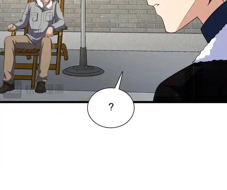 Bà Xã Nhà Tôi Đến Từ Ngàn Năm Trước Chapter 272 - Trang 2