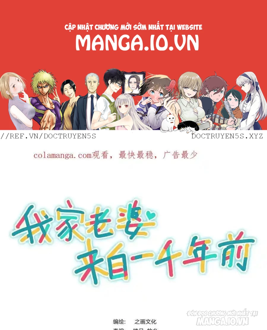 Bà Xã Nhà Tôi Đến Từ Ngàn Năm Trước Chapter 278 - Trang 2