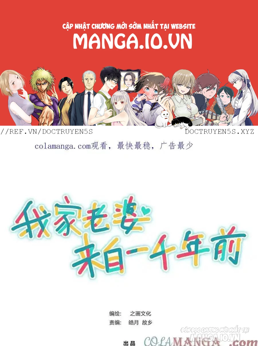 Bà Xã Nhà Tôi Đến Từ Ngàn Năm Trước Chapter 279 - Trang 2