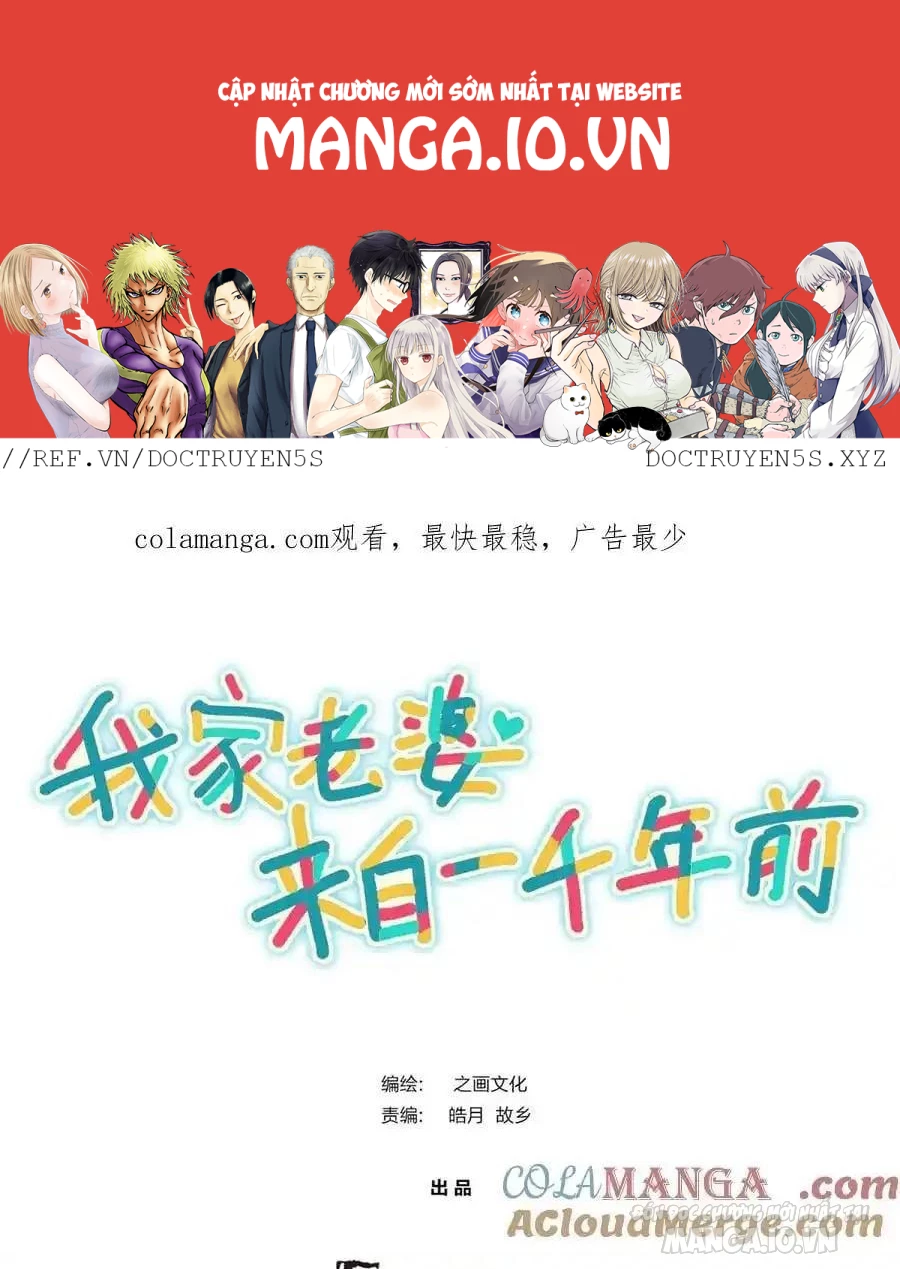 Bà Xã Nhà Tôi Đến Từ Ngàn Năm Trước Chapter 283 - Trang 2