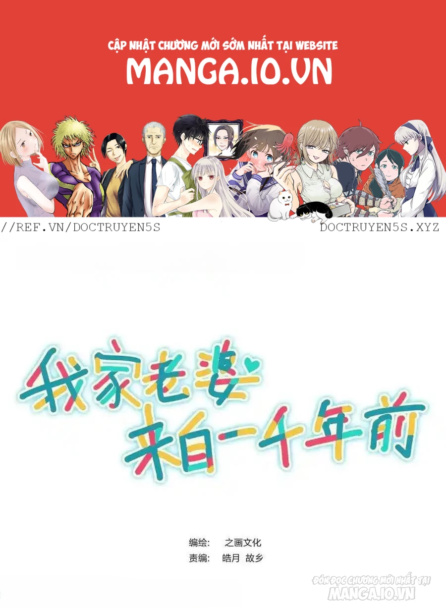 Bà Xã Nhà Tôi Đến Từ Ngàn Năm Trước Chapter 284 - Trang 2