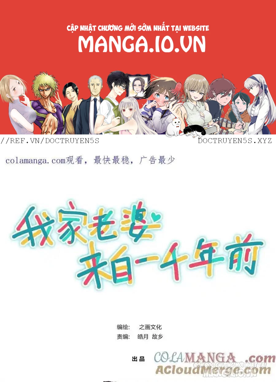 Bà Xã Nhà Tôi Đến Từ Ngàn Năm Trước Chapter 287 - Trang 2