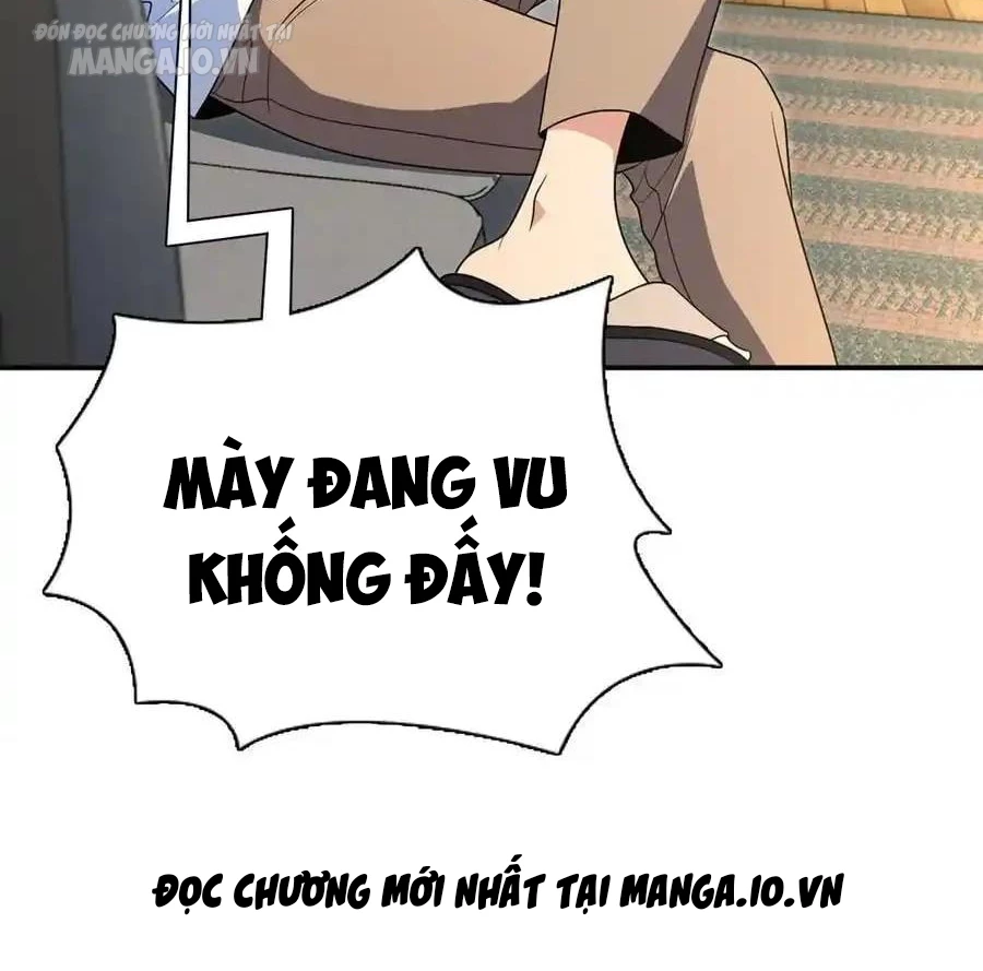 Bà Xã Nhà Tôi Đến Từ Ngàn Năm Trước Chapter 292 - Trang 2