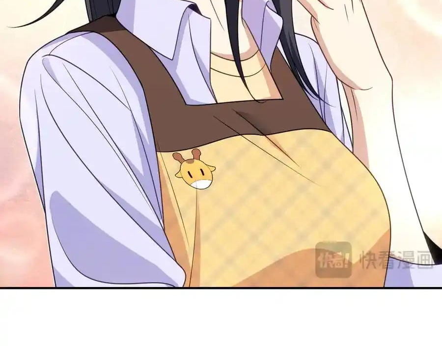 Bà Xã Nhà Tôi Đến Từ Ngàn Năm Trước Chapter 294 - Trang 2