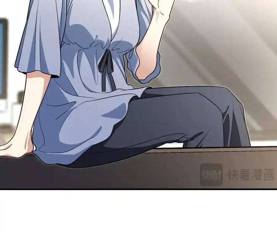 Bà Xã Nhà Tôi Đến Từ Ngàn Năm Trước Chapter 295 - Trang 2