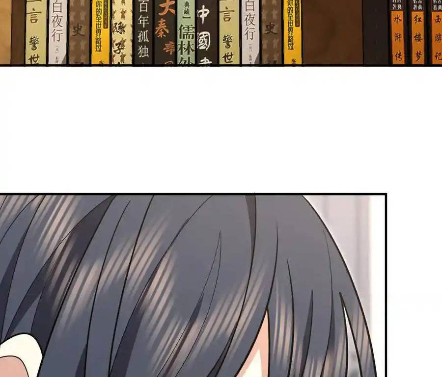 Bà Xã Nhà Tôi Đến Từ Ngàn Năm Trước Chapter 298 - Trang 2