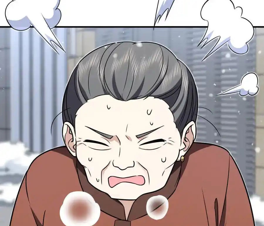 Bà Xã Nhà Tôi Đến Từ Ngàn Năm Trước Chapter 301 - Trang 2