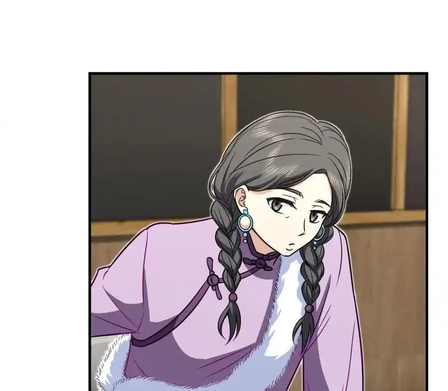 Bà Xã Nhà Tôi Đến Từ Ngàn Năm Trước Chapter 301 - Trang 2