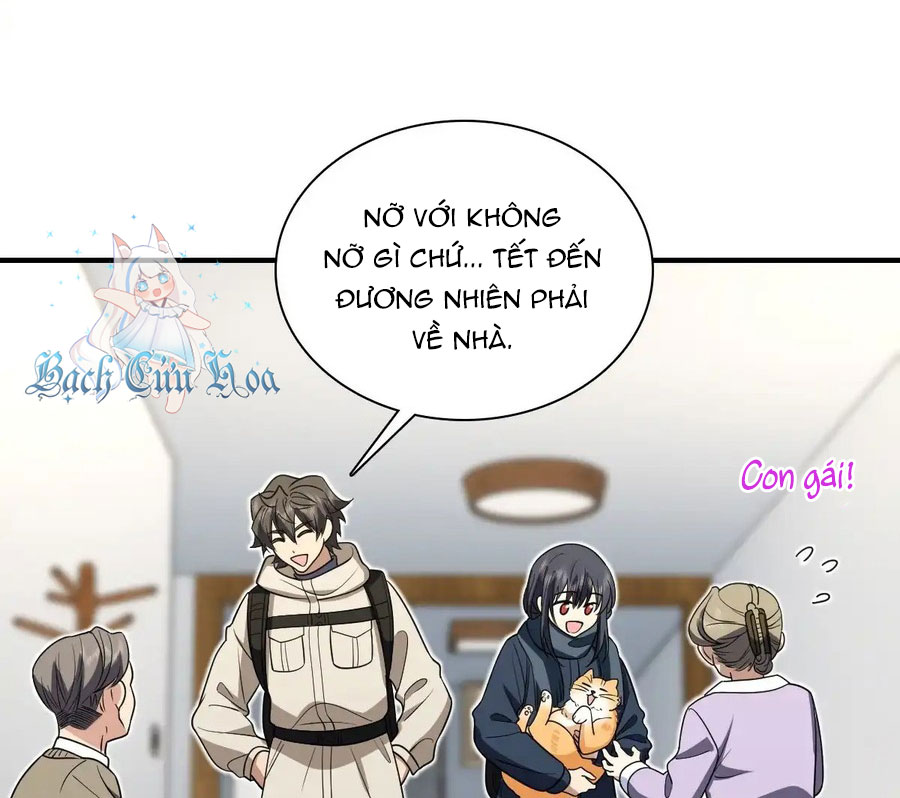 Bà Xã Nhà Tôi Đến Từ Ngàn Năm Trước Chapter 303 - Trang 2