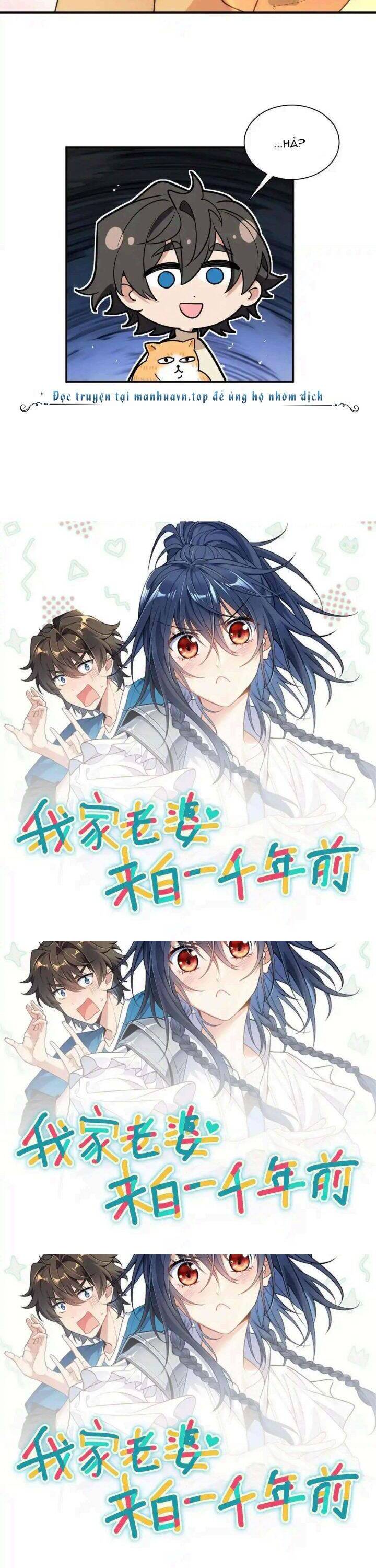 Bà Xã Nhà Tôi Đến Từ Ngàn Năm Trước Chapter 306 - Trang 2