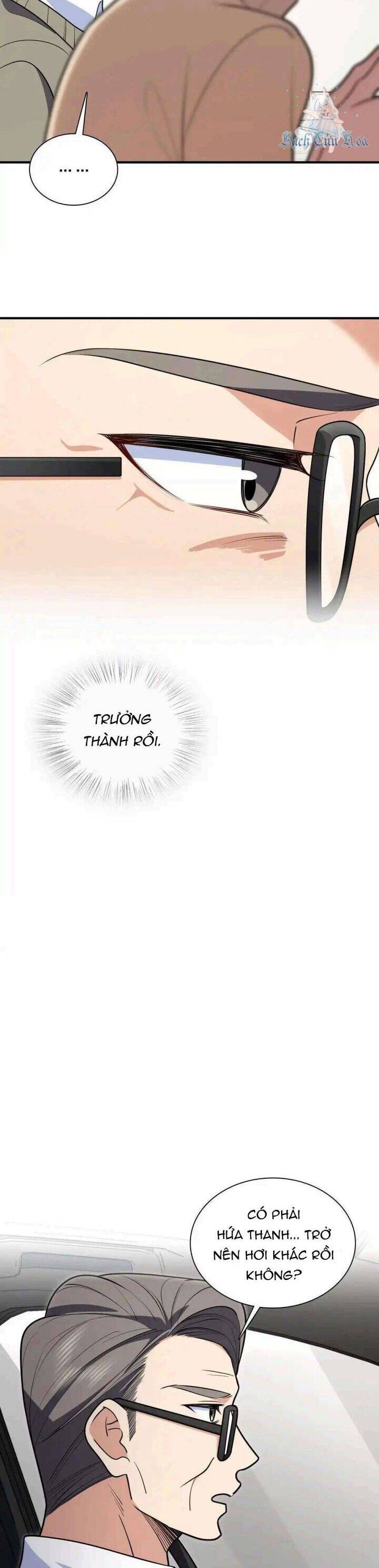 Bà Xã Nhà Tôi Đến Từ Ngàn Năm Trước Chapter 306 - Trang 2