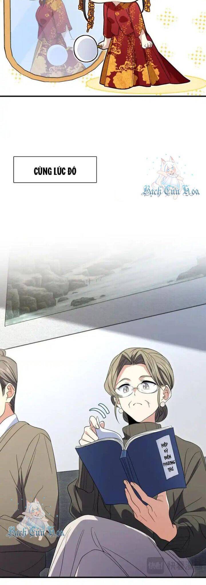 Bà Xã Nhà Tôi Đến Từ Ngàn Năm Trước Chapter 308 - Trang 2