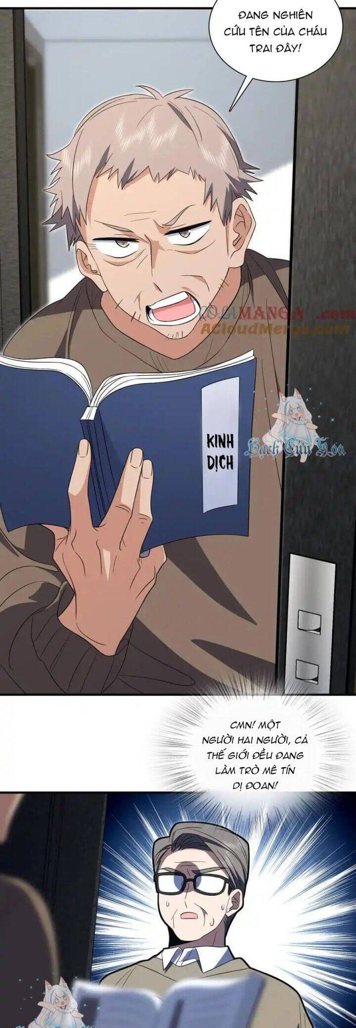 Bà Xã Nhà Tôi Đến Từ Ngàn Năm Trước Chapter 308 - Trang 2