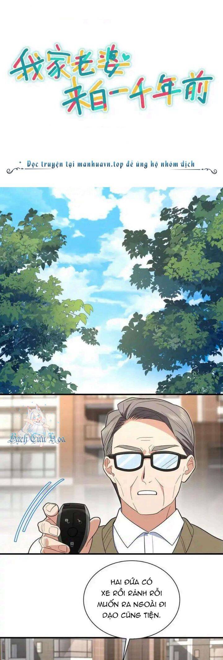 Bà Xã Nhà Tôi Đến Từ Ngàn Năm Trước Chapter 314 - Trang 2