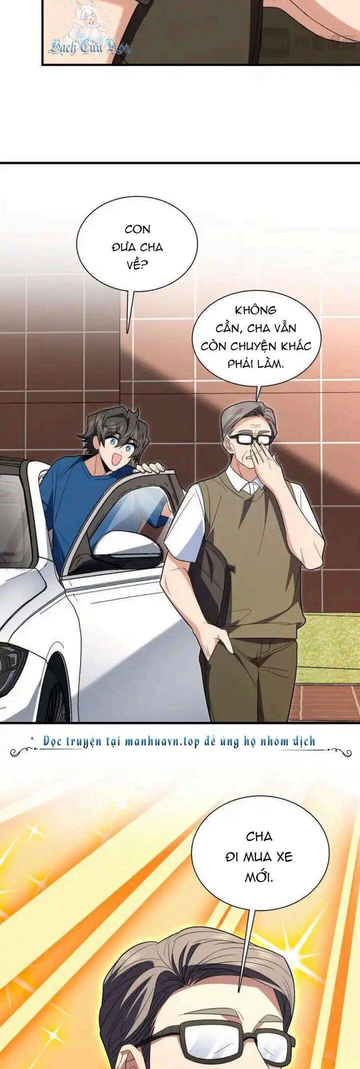 Bà Xã Nhà Tôi Đến Từ Ngàn Năm Trước Chapter 314 - Trang 2