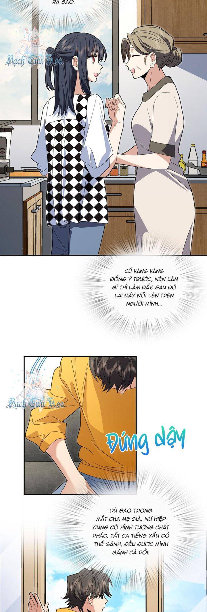 Bà Xã Nhà Tôi Đến Từ Ngàn Năm Trước Chapter 316 - Trang 2