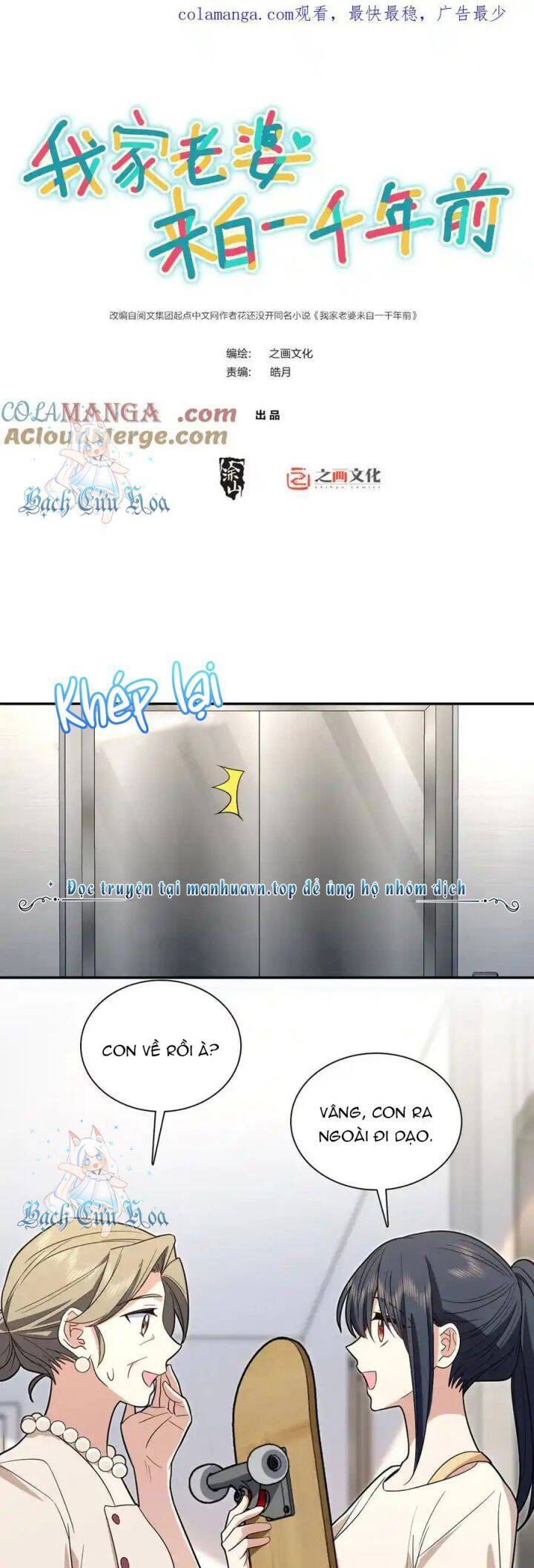 Bà Xã Nhà Tôi Đến Từ Ngàn Năm Trước Chapter 320 - Trang 2