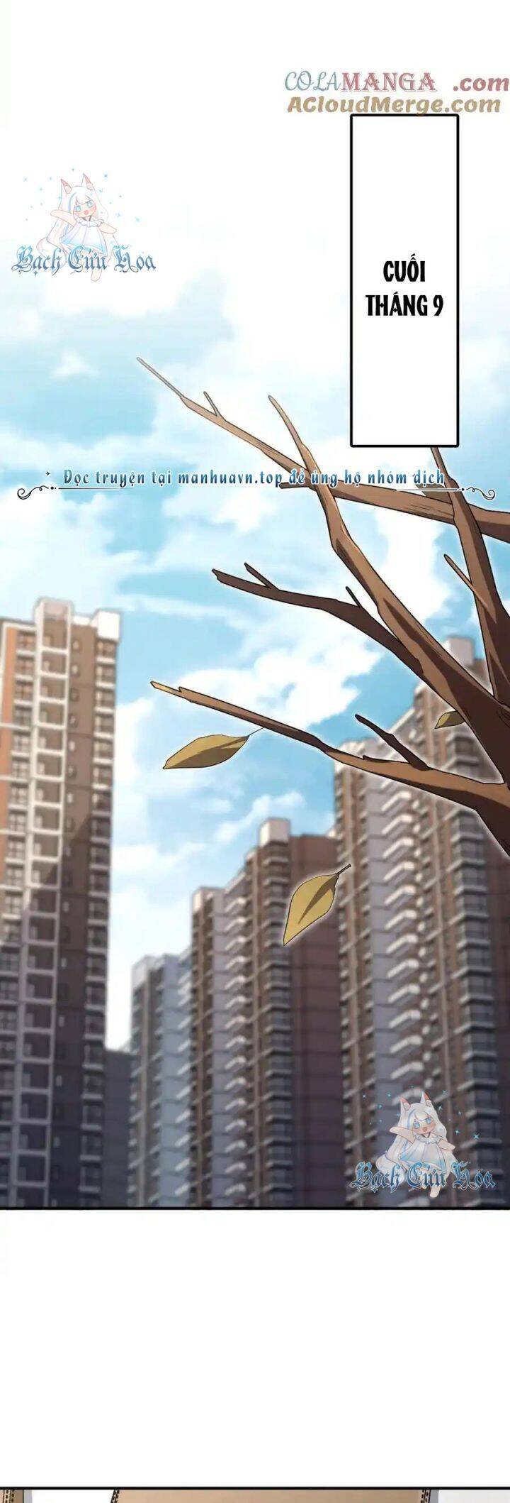 Bà Xã Nhà Tôi Đến Từ Ngàn Năm Trước Chapter 320 - Trang 2