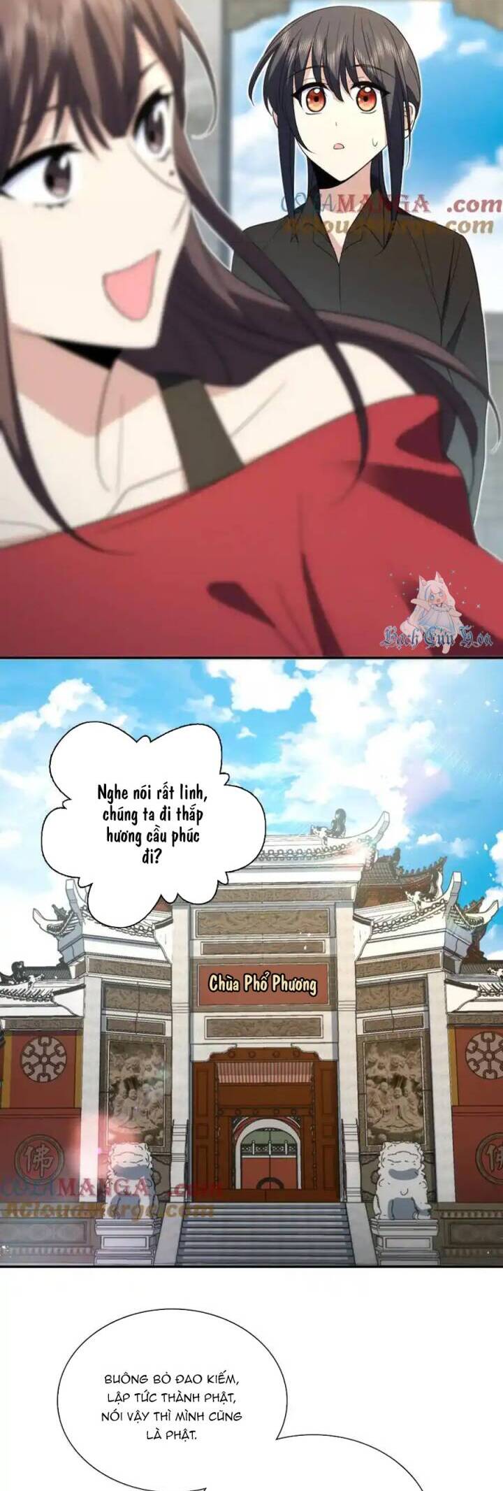 Bà Xã Nhà Tôi Đến Từ Ngàn Năm Trước Chapter 325 - Trang 2