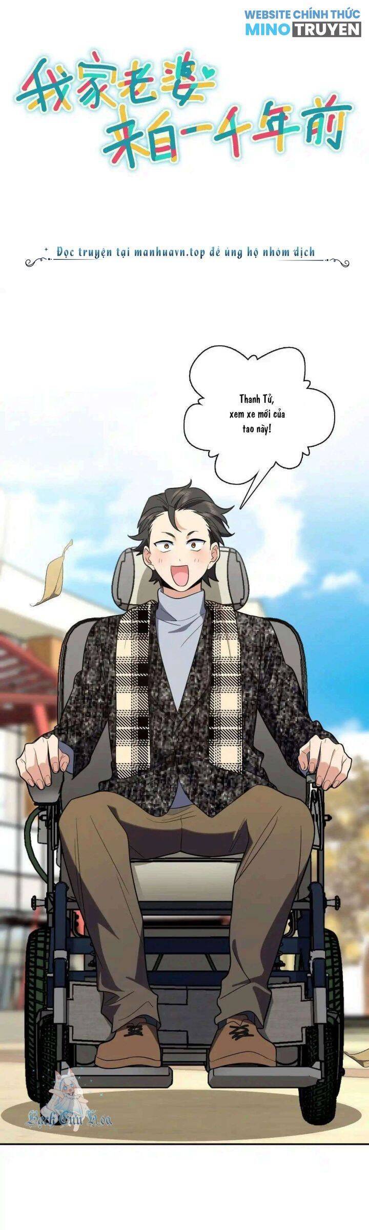 Bà Xã Nhà Tôi Đến Từ Ngàn Năm Trước Chapter 328 - Trang 2