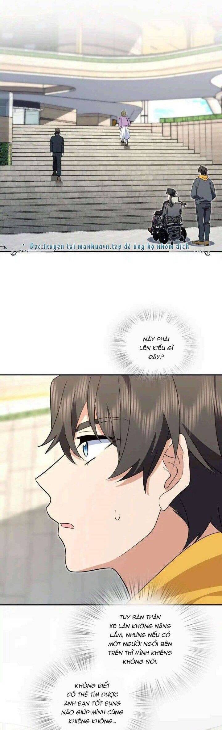 Bà Xã Nhà Tôi Đến Từ Ngàn Năm Trước Chapter 328 - Trang 2