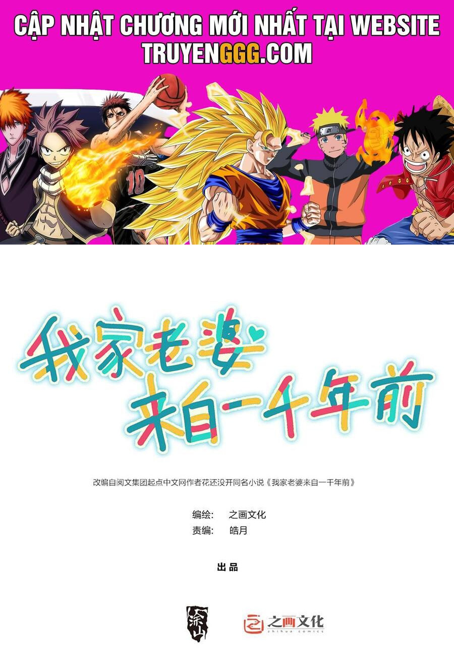 Bà Xã Nhà Tôi Đến Từ Ngàn Năm Trước Chapter 338 - Trang 2