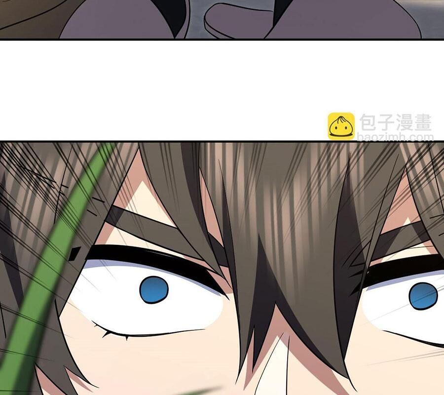 Bà Xã Nhà Tôi Đến Từ Ngàn Năm Trước Chapter 338 - Trang 2