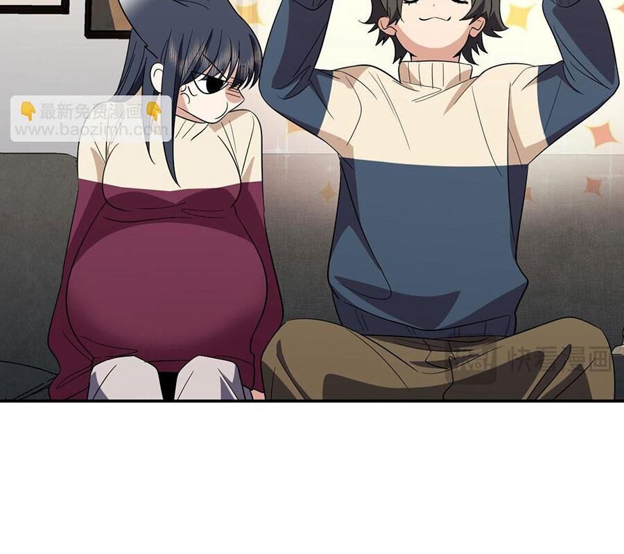 Bà Xã Nhà Tôi Đến Từ Ngàn Năm Trước Chapter 338 - Trang 2