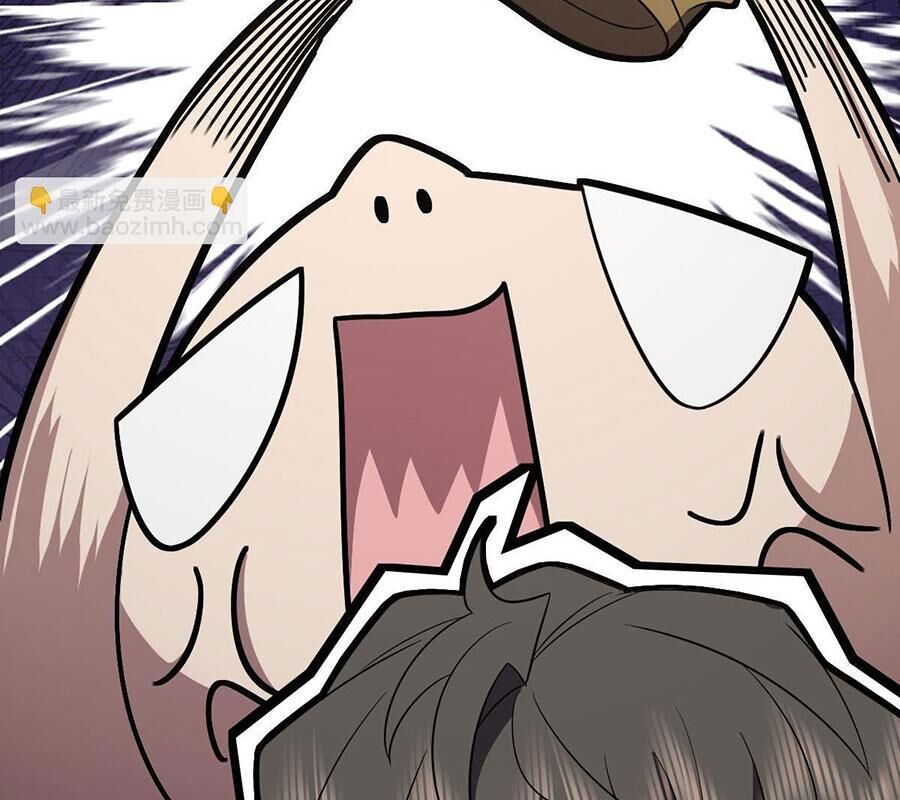 Bà Xã Nhà Tôi Đến Từ Ngàn Năm Trước Chapter 338 - Trang 2