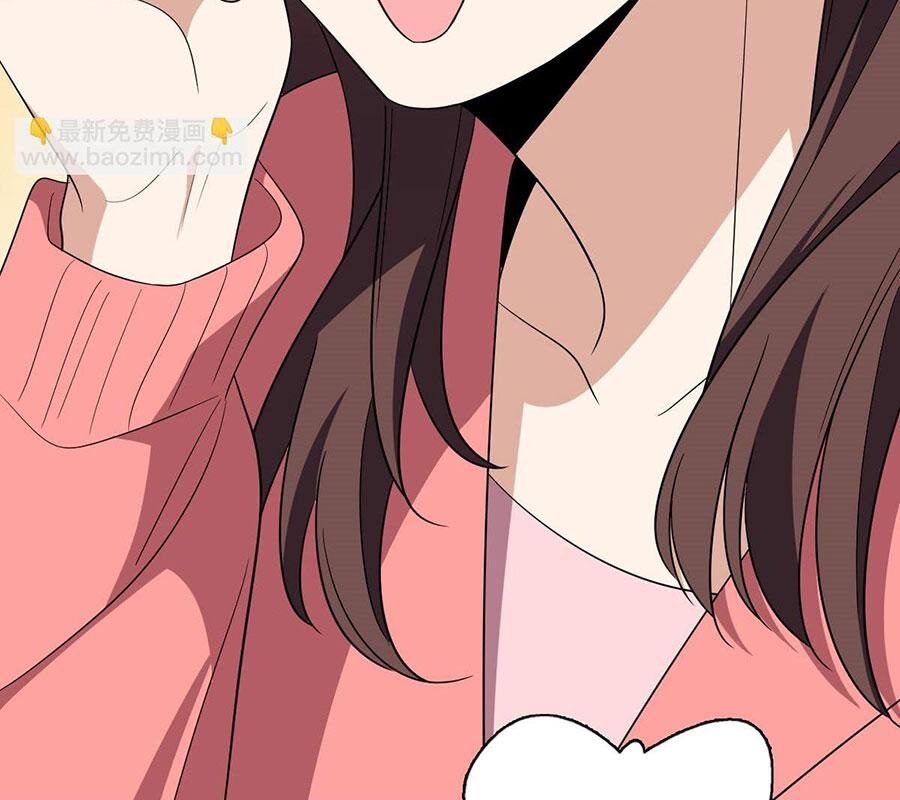 Bà Xã Nhà Tôi Đến Từ Ngàn Năm Trước Chapter 338 - Trang 2