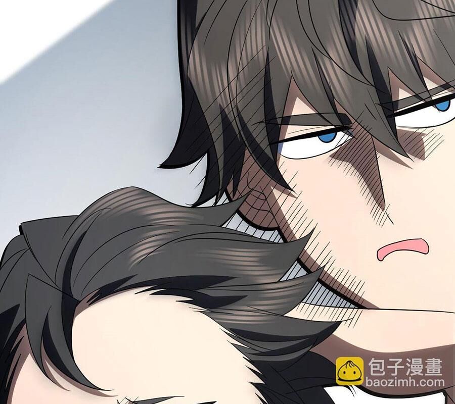 Bà Xã Nhà Tôi Đến Từ Ngàn Năm Trước Chapter 338 - Trang 2