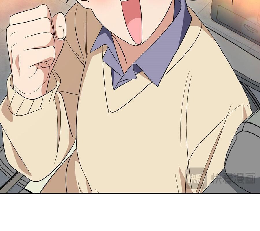 Bà Xã Nhà Tôi Đến Từ Ngàn Năm Trước Chapter 338 - Trang 2