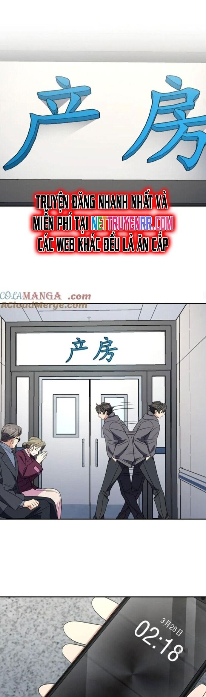 Bà Xã Nhà Tôi Đến Từ Ngàn Năm Trước Chapter 340 - Trang 2