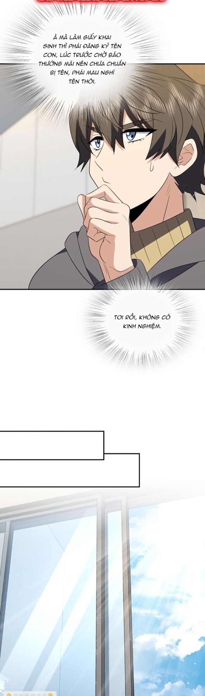 Bà Xã Nhà Tôi Đến Từ Ngàn Năm Trước Chapter 341 - Trang 2