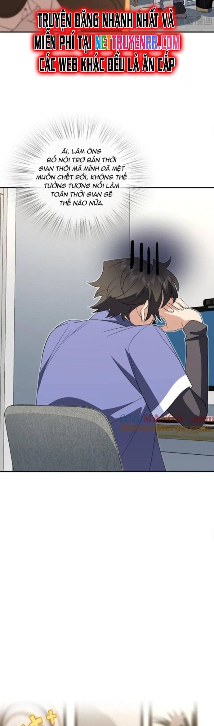 Bà Xã Nhà Tôi Đến Từ Ngàn Năm Trước Chapter 343 - Trang 2