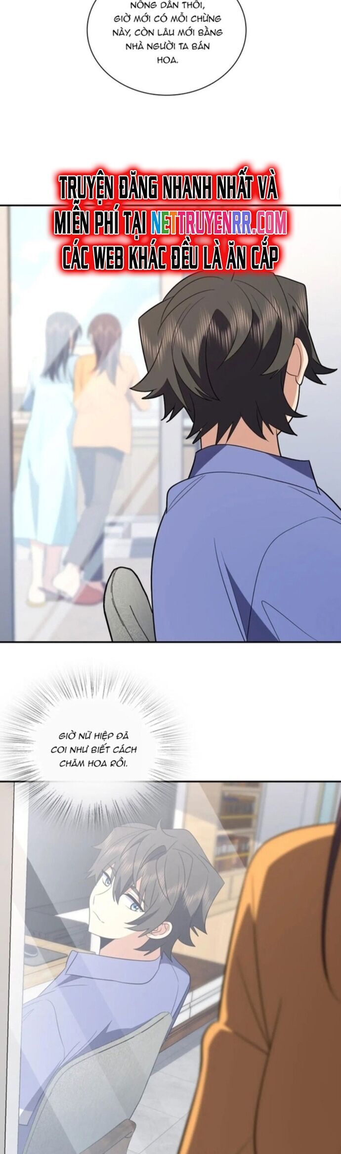 Bà Xã Nhà Tôi Đến Từ Ngàn Năm Trước Chapter 344 - Trang 2